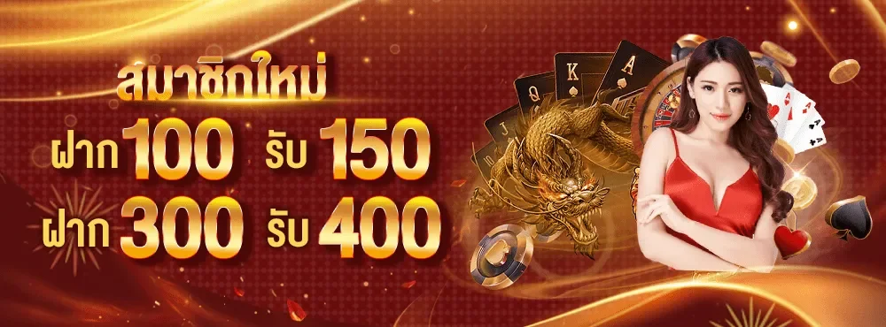 VGET289 เว็บตรงสล็อตคาสิโนออนไลน์ สมัครรับโบนัส